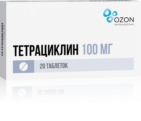 Тетрациклин 100мг таб.п/об. №20