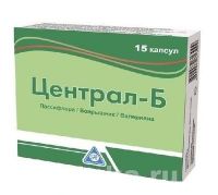 Централ-б капс. №15 (ADIPHARM EAD)