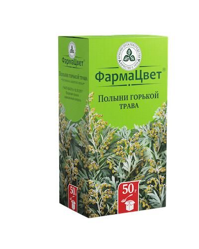 Полыни горькой трава 50г №1 пач.