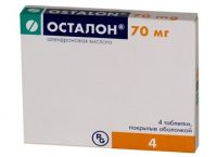 Осталон 70мг таб.п/об.пл. №4 (GEDEON RICHTER POLAND CO.LTD)