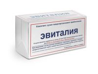 Эвиталия комплекс сухих микроорг пробиотиков 300мг №10 фл.  закваска (ПРОБИОТИКА НПФ ООО)