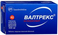 Валтрекс 500мг таб.п/об.пл. №42 (GLAXOSMITHKLINE PHARMACEUTICALS S.A.)