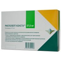 Рисполепт конста 37.5мг пор.д/сусп.д/ин.в/м.пролонг. №1 фл.  +раств.шпр (ALKERMES CONTROLLED THERAPEUTICS II/ CILAG AG)