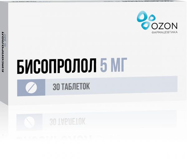 Бисопролол 5мг таб.п/об. №30