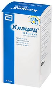 Клацид 125мг/ 5мл 70,48г гран.д/сусп.д/пр.внутр. №1 фл.