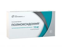 Полиоксидоний 12мг супп.ваг.,рект. №10 (ПЕТРОВАКС ФАРМ НПО ООО)