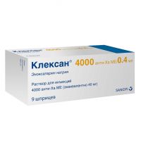 Клексан 4000анти-ха ме 0,4мл р-р д/ин. №9 шприц (ФАРМСТАНДАРТ-УФАВИТА ОАО [УФА]_2)