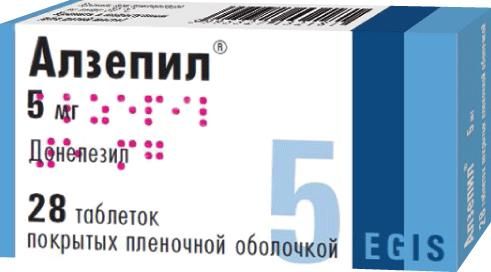 Алзепил 5мг таб.п/об. №28