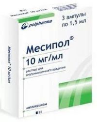 Месипол 10мг/мл 1.5мл р-р д/ин.в/м. №3 амп. (POLPHARMA PHARMACEUTICAL WORKS S.A.)