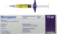 Методжект 10мг/мл 1.5мл р-р д/ин. №1 шприц (MEDAC GMBH)