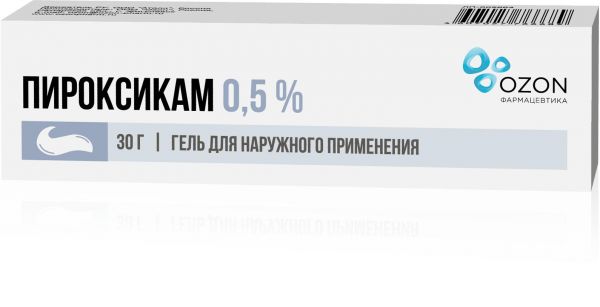 Пироксикам 0,5% 30г гель д/пр.наружн. №1 туба (Озон ооо)