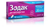 Зодак 10мг таб.п/об.пл. №10 (SANOFI-AVENTIS S.A.)