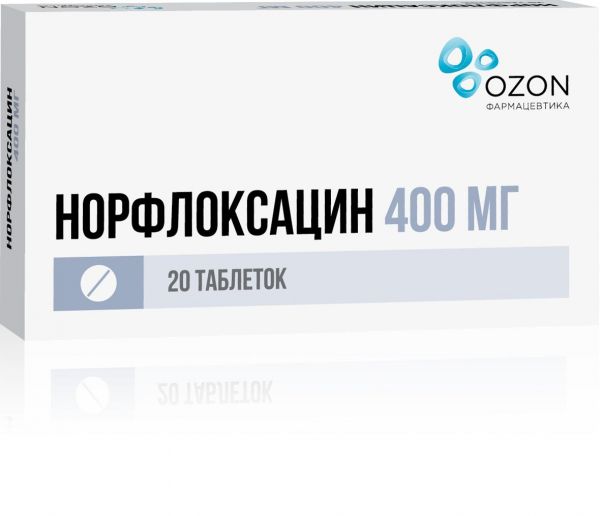 Норфлоксацин 400мг таб.п/об.пл. №20