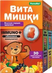 Витамишки immuno+ пастилки жев. №30 (НЬЮМАН НУТРИЕНТС АГ ООО)