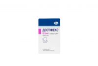 Достинекс 0.5мг таб. №8 (PFIZER INTERNATIONAL LLC)