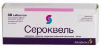 Сероквель 200мг таб.п/об.пл. №60 (ASTRAZENECA PHARMACEUTICAL CO LTD/ASTRAZENECA UK LTD._2)