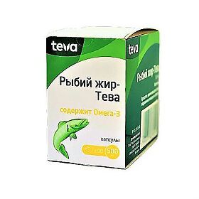 Рыбий жир-тева 500мг капс. №90 (Teva pharmaceutical works private co.)