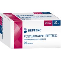 Розувастатин 20мг таб.п/об.пл. №90 (ВЕРТЕКС АО)