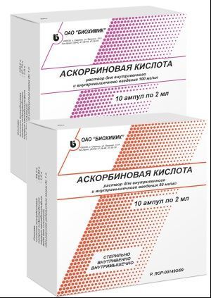 Аскорбиновая кислота 5% 2мл р-р д/ин.в/в.,в/м. №10 амп.