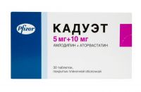 Кадуэт 5мг+10мг таб.п/об.пл. №30 (PFIZER INTERNATIONAL LLC)