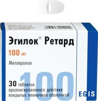 Эгилок ретард 100мг таб.п/об.пл.пролонг. №30 (ACINO PHARMA AG)