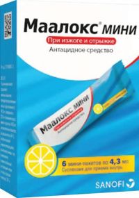 Маалокс мини 4,3мл сусп.д/пр.внутр. №6 саше  лимон (SANOFI-AVENTIS S.P.A.)