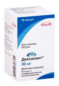 Дексилант 30мг капс.модиф.высв. №28 (TAKEDA PHARMACEUTICAL COMPANY LTD/DELPHARM NOVARA SRL)