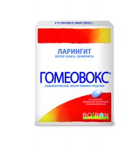 Гомеовокс таблетки покрытые плёночной оболочкойгомеопат №60 (ГАРНИ ЛАБОРАТОРИЯ ПВК ООО)