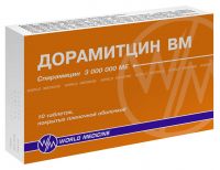 Дорамитцин вм 3млн. ме таб.п/об.пл. №10 (WORLD MEDICINE ILAC SAN. VE TIC. A.S)