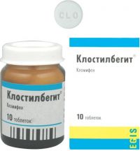 Клостилбегит 50мг таб. №10 (EGIS PHARMACEUTICALS PLC)