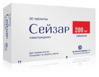 Сейзар 200мг таб. №30 (ALKALOID AD_1)