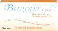 Видора микро 3мг+20мкг таб.п/об.пл. №28 (24+4) (LEON FARMA LABORATORIOS S.A.)