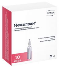 Мексиприм 50мг/мл 2мл р-р д/ин.в/в.,в/м. №10 амп. (МОСКОВСКИЙ ЭНДОКРИННЫЙ ЗАВОД ФГУП)