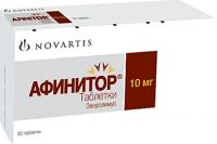 Афинитор 10мг таб. №30 (NOVARTIS PHARMA STEIN AG)