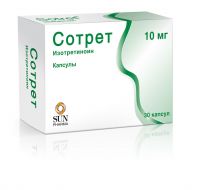 Сотрет 10мг капс. №30 (SUN PHARMACEUTICAL INDUSTRIES LTD.)