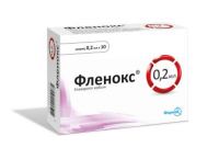 Фленокс нео 2000анти-ха ме 0,2мл р-р д/ин. №10 шприц (ГРОТЕКС ООО)