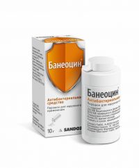 Банеоцин 10г пор.д/пр.наружн. №1 бан.полим.доз. (SANDOZ GMBH/ SALUTAS PHARMA GMBH)