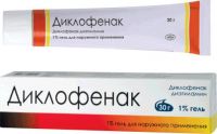 Диклофенак 1% 30г гель д/пр.наружн. №1 туба (INDUS PHARMA PVT. LTD.)