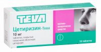 Цетиризин-тева 10мг таб.п/об.пл. №10 (TEVA PHARMACEUTICAL INDUSTRIES LTD_2)