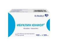 Ибуклин юниор 100мг+125мг таб.дисп.детск. №20 (DR.REDDYS LABORATORIES LTD.)