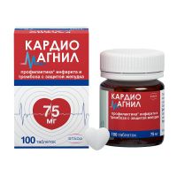 Кардиомагнил 75мг+15,2мг таб.п/об.пл. №100 (TAKEDA GMBH)