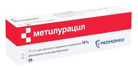 Метилурацил 10% 25г мазь №1 уп.