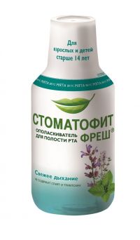 Стоматофит фреш 250мл ополаск.д/полости рта №1 фл. (PHYTOPHARM KLENKA)