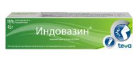 Индовазин 45г гель д/пр.наружн. №1 туба (BALKANPHARMA-TROYAN AD)