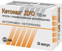 Кетонал дуо 150мг капс.модиф.высв. №30 (SANDOZ GMBH/ SALUTAS PHARMA GMBH)