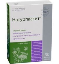 Натурпассит 400мг капс. №30 (ФАРМАКОР ПРОДАКШН ООО)