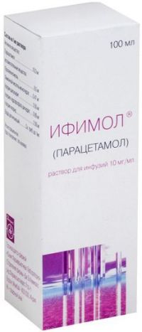 Ифимол (парацетамол) 10мг/мл 100мл р-р д/инф. №1 фл. (UNIQUE PHARMACEUTICAL LABORATORIES)