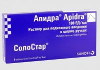 Апидра солостар 100ме/мл 3мл р-р д/ин.п/к. №5 шприц-ручка (САНОФИ-АВЕНТИС ВОСТОК ЗАО)