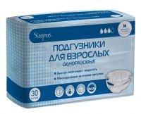 Слиперс подгузники для взрослых №30 m (70-130см) (ОНТЭКС РУ ООО)