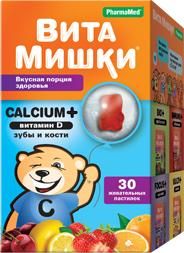 Витамишки calcium + пастилки жев. №30